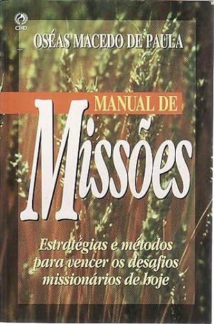 Manual de Missões